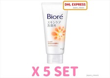 JAPÓN KAO BIORE CUIDADO DE LA PIEL LAVADO FACIAL ESPUMA FACIAL RICA HUMEDAD 130g X 5
