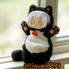 Bolso de hombro de peluche Hades Emet Selch con disfraces