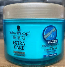 SCHWARZKOPF EXTRA CARE Hair Repair Hydro Colágeno Mascarilla 150ml