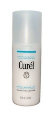 Cuidado hidratante intensivo Curél, cuidado de la piel japonés, leche facial hidratante-4,0 fl oz