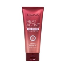 KERASYS Tratamiento Reparador de Daños Activos por Calor 220ml / Cuidado del Cabello