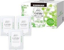 Mandom GATSBY Papel Facial Medicado Acné Cuidado Tipo Set 3 Paquetes de 42 Hojas