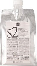 De Cosméticos Tratamiento Spa de Cabello S2 Casablanca Recarga Jumbo 1000g