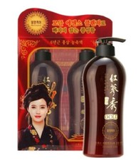 Somang Nuevo Dorado Cabello Transparente 730 ml Juego de 2 piezas Extracto de Ginseng Corea Cuidado de la Pérdida del Ca