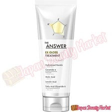 Tratamiento Brillo THE RESPONSE EX 220g - Reparación Daño por Calor - Cuidado Cabello Japonés NUEVO