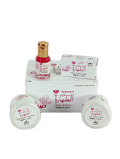 1 CAJA Musk Al Tahara Set Sabaya de Hamil Al Musk (aceite + polvo + jabón + crema)