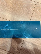 cosméticos cuidado de la piel conjunto facial Japón naturaleza grand nikko TOKIO hotel de cinco estrellas