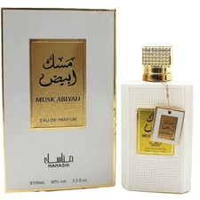 Perfume Unisex Manasik - Musk Abiyad (100 ml)