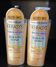 Champú ampolla nutritiva KERASYS Salon Care y enjuague con ampolla nutritiva Kerasys