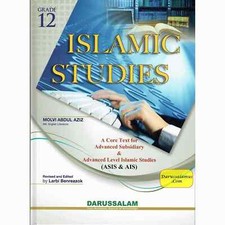 Estudios Islámicos Grado 12 Por Maulvi Abdul Aziz Darussalam Publicaciones