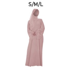 Muslimische Robe mit Kapuze, Abaya-Kleid mit Kopftuch, elegantes Gebetskleid,