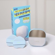 Cojín LANEIGE Neo Mewy FPS 42 PA++ 15g 4 colores K-Beauty