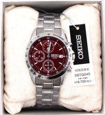 SEIKO Cronógrafo Rojo SBTQ045 Reloj Cuarzo 10ATM Acero Inoxidable De JAPÓN