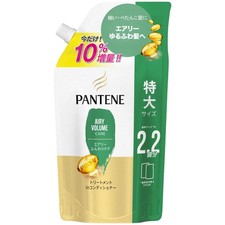 Tratamiento PANTENE en Acondicionador Extra Grande 10% Aumento 660g Cuidado Suave Aireado