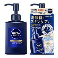 Limpiador facial Nivea Men Active Age One-Step Care 150 ml cuidado de la piel para hombres Japón