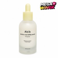 Suero reafirmante Abib Jericho Rose Bifida 50 ml antienvejecimiento K-Beauty