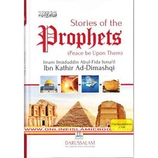 Historias de los profetas por Hafiz Ibn Katheer Dimashqi