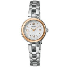 Seiko Selection SWFA210 Solar Reloj Mujer Pulsera Plata Japón Damas NUEVO