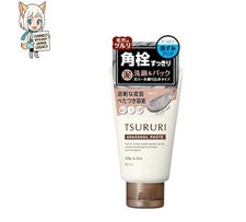 Pasta limpiadora facial de arcilla Tsururi Ghassoul 120 g espuma exfoliante cuidado de poros Japón