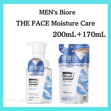 HOMBRE Biore THE FACE Cuidado Hidratante 200 ml y Repuesto 170 ml Set Espuma Lavado Facial