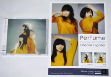 Perfume Dream Fighter First Limited edition CD + DVD with Budoukan Flyer