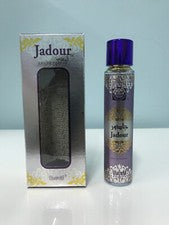 (55 ml) x Surrati Perfume Spray Selección Oud Árabe Islámico عطر السرتي بخاخ