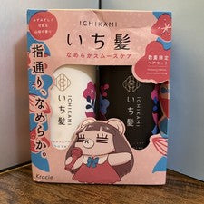 Ichikami Champú Suavizante y Cuidado del Cabello Set 480ml x2