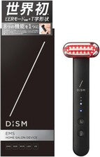 Dispositivo facial DISM EMS Microcorriente LED Cuidado de la piel Dispositivo...
