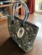 Yuko Higuchi Boris Zakkaten Cuernos Breve Bolso de Mano Gato Patrón Botánico ...