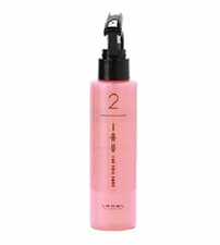 Lebel IAU CELL CARE 2 150 ml de Japón Nuevo