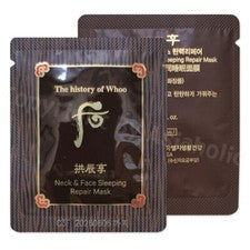 Máscara reparadora para dormir cuello y cara The history of Whoo 2,5 ml (10 piezas ~ 100 piezas) nueva