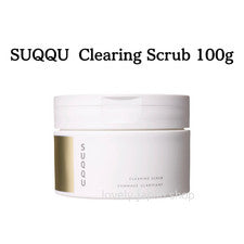 Nuevo exfoliante limpiador SUQQU 100 g exfoliante y arcilla limpiador facial cuidado exfoliante