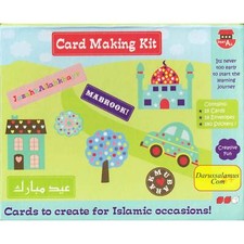 Kit para hacer tarjetas de ocasiones islámicas de Smart Ark publications