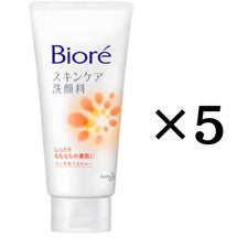 JAPÓN KAO BIORE CUIDADO DE LA PIEL LAVADO FACIAL ESPUMA FACIAL RICA HUMEDAD 1...