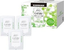 Mandom GATSBY Papel Facial Medicado Acné Cuidado Tipo Set 3 Paquetes de 42 Hojas