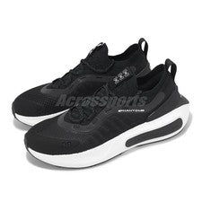 Under Armour Phantom 4 UA Negro Blanco Hombres Carretera Correr Correr Zapatos para Correr 3027593-001