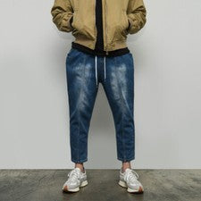 Pantalones de mezclilla Korea Idol de moda para hombre semi holgados con bandas cortas al tobillo de Guylook