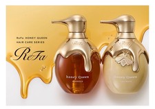 NUEVO 2026 ReFa HONEY QUEEN Champú Tratamiento Set Japón 500 ml Brillo Viral Cuidado del Cabello