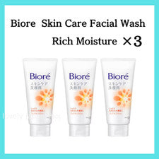 [Paquete de 3] Limpiador facial Kao Biore cuidado de la piel lavado facial hidratante rica 130 g