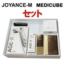 Medicube AGE-R DERMA EMS SHOT Dispositivo de belleza facial Cuidado de elevación