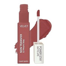@ ForSure Lápiz labial líquido mate impermeable 5 ml s192