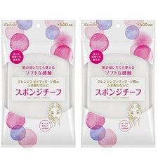 [2 piezas] Kanebo Beauty Works Sponge Chief Japón