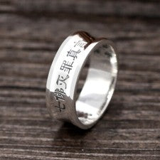Anillo de plata fina maciza 999 banda de siete Buda Sutra 8 mm de ancho tamaño 6 a 10