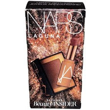 NARS Laguna Sephora Beauty Insider Mini Set 1 Pc Nuevo