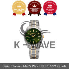 Seiko Titanium Reloj Hombre SUR377P1 Cuarzo Exrepss / Genuino