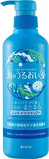 Champú acondicionador Sea Moist Algae Moist Care bomba 490 ml