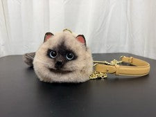 Lindo bolso bandolera de felpa hecho a mano para gato gato siamés - LEER