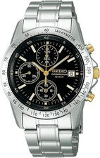 SEIKO SPIRIT Cronógrafo SBTQ043 Reloj Pulsera Calendario 10 ATM JPN