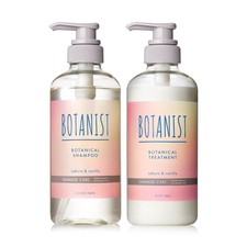 Champú botánico BOTANIST y tratamiento cuidado de daños aroma Sakura y vainilla 2-Pi