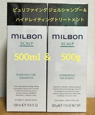 GEL PURIFICADOR MILBON CUERO CABELLUDO Champú 500 ml y tratamiento hidratante 500 g Cuidado del cuero cabelludo